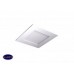 Светильник встраиваемый Donolux DL18452/6W White SQ Dim