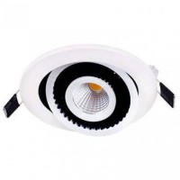 Встраиваемый светодиодный светильник Donolux DL18463/01WW-White R Dim