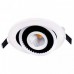 Точечный светильник Donolux DL18463/01WW-White R Dim Enao