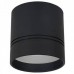 Потолочный светодиодный светильник Donolux DL18482/WW-Black R