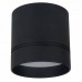 Потолочный светодиодный светильник Donolux DL18483/WW-Black R