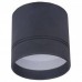 Потолочный светодиодный светильник Donolux DL18484/WW-Black R