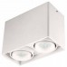 Точечный светильник Donolux DL18610/02WW-SQ White Dream