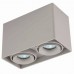 Светильник потолочный Donolux DL18611/02WW-SQ Silver Grey