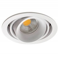 Светильник встраиваемый Donolux Paleo DL18615/01WW-R White/Black