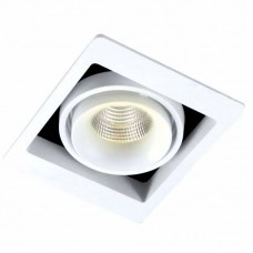 Встраиваемый светильник Donolux DL18615/01WW-SQ White/Black