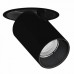 Встраиваемый светодиодный светильник Donolux DL18621/01R Black Dim