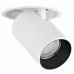 Точечный светильник Donolux DL18621/01R White Dim Laureno