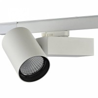 Светильник трековый светодиодный Donolux DL18624/01 Track W Dim