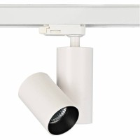 Светильник трековый Donolux DL18625/01 Track W