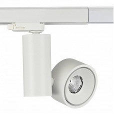 Светильник для трехфазной шины Donolux DL18626/01 Track W Dim