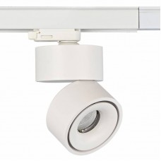 Светильник для трехфазной шины Donolux DL18627/01 Track W Dim