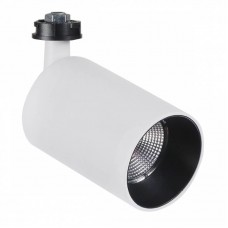 Светильник для трехфазной шины Donolux DL18629/01 White С