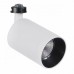 Светодиодный спот для накладного основания серии DL18629 Donolux DL18629/01 White С