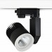 Трековый светильник Donolux DL18761/01 Track B 12W 45