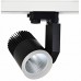 Трековый светильник Donolux DL18761/01 Track B 30W 4000K 45