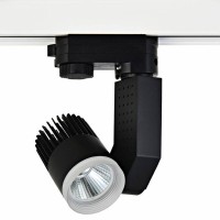 Трековый светильник Donolux DL18761/01 Track B 7W 45