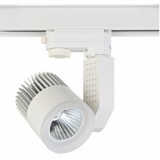 Светильник для трехфазной шины Donolux DL18761/01 Track W 12W