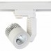 Светильник трековый светодиодный Donolux DL18761/01 Track W 12W