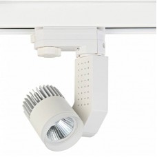 Светильник для трехфазной шины Donolux DL18761/01 Track W 7W 45