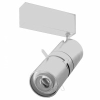 Светодиодный трековый светильник Donolux DL18783/01M White