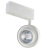 Светодиодный трековый светильник Donolux DL18784/01M White