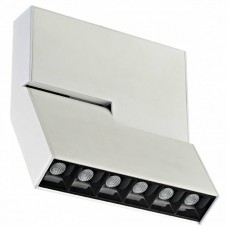 Светильник для магнитных шинных систем Donolux DL18786/06M White