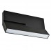 Светодиодный трековый светильник Donolux DL18787/Black 10W