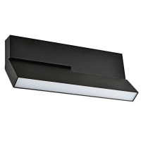 Светодиодный трековый светильник Donolux DL18787/Black 20W