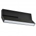 Светодиодный трековый светильник Donolux DL18787/Black 20W