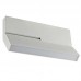 Светильник для магнитных шинных систем Donolux DL18787/White 10W Светильник для магнитных шинных систем Donolux DL18787/White 10W