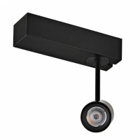 Светодиодный трековый светильник Donolux DL18788/01M Black