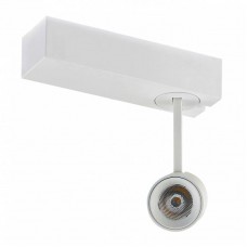 Светильник для магнитных шинных систем Donolux DL18788/01M White 4000K