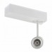 Светильник для магнитных шинных систем Donolux DL18788/01M White 4000K