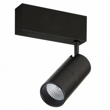 Светильник для магнитных шинных систем Donolux DL18789/01M Black