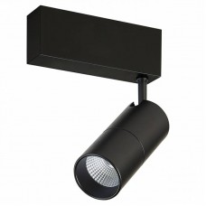Светильник для магнитных шинных систем Donolux DL18789/01M Black 4000K