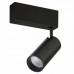 Светильник для магнитного шинопровода Donolux DL18789/01M Black 4000K