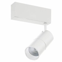 Светильник для магнитного шинопровода Donolux DL18789/01M White
