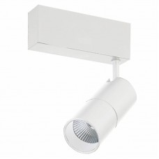 Светильник для магнитных шинных систем Donolux DL18789/01M White