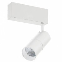 Светильник для магнитного шинопровода Donolux DL18789/01M White 4000K