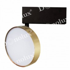 Светильник для магнитных шинных систем Donolux(MOON) DL18791/Brass 12W