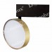 Светильник для магнитных шинных систем Donolux(MOON) DL18791/Brass 24W