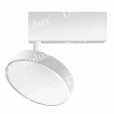 Светильник для магнитных шинных систем Donolux(MOON) DL18791/White 12W