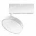 Светильник для магнитных шинных систем Donolux(MOON) DL18791/White 12W