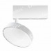 Светильник для магнитных шинных систем Donolux(MOON) DL18791/White 24W
