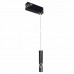 Светильник для магнитных шинных систем Donolux(CHARM) DL18792/01M Black