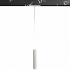 Светильник для магнитных шинных систем Donolux(CHARM) DL18792/01M White