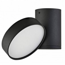Светильник настенный Donolux Moonlight DL18811/15W Black R Dim