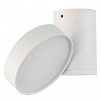 Светильник настенный Donolux Moonlight DL18811/15W White R Dim