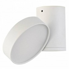 Светильник настенный Donolux Moonlight DL18811/15W White R Dim